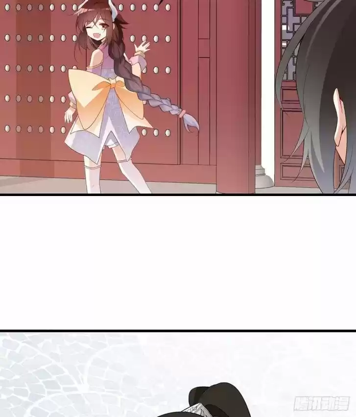 The Distinguished Cute Master Ch.237