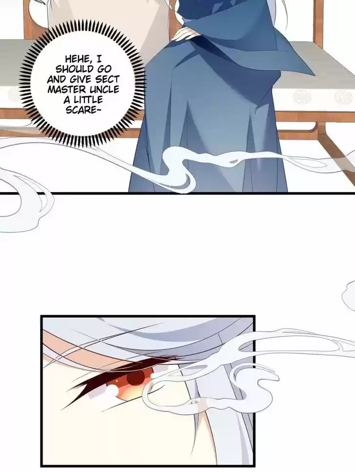 The Distinguished Cute Master Ch.237