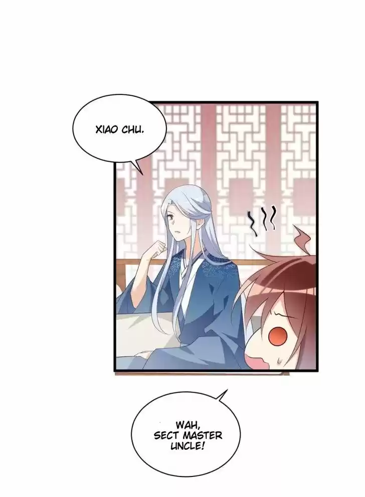 The Distinguished Cute Master Ch.237