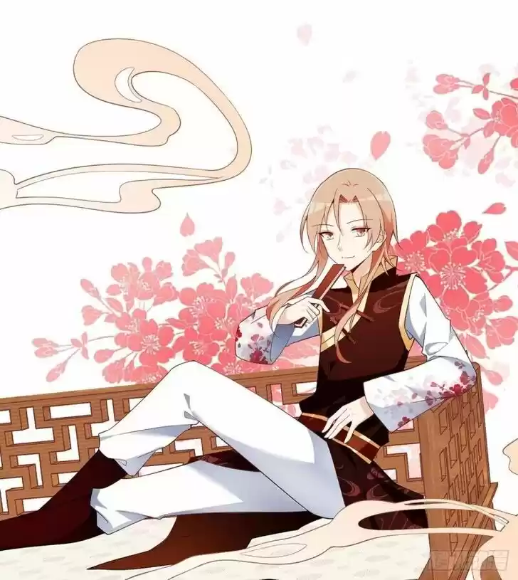 The Distinguished Cute Master Ch.237