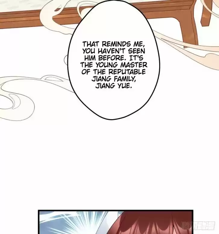 The Distinguished Cute Master Ch.237