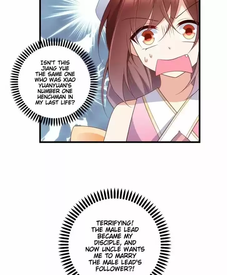 The Distinguished Cute Master Ch.237