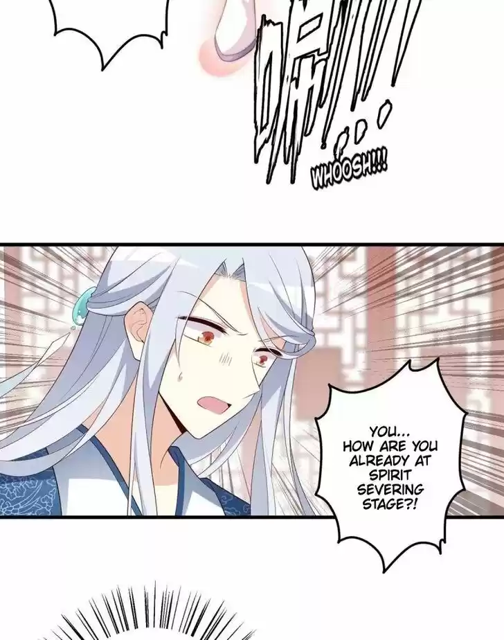 The Distinguished Cute Master Ch.237