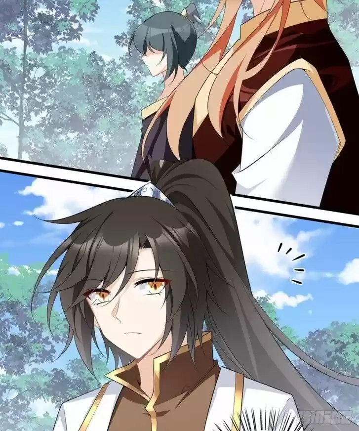 The Distinguished Cute Master Ch.238