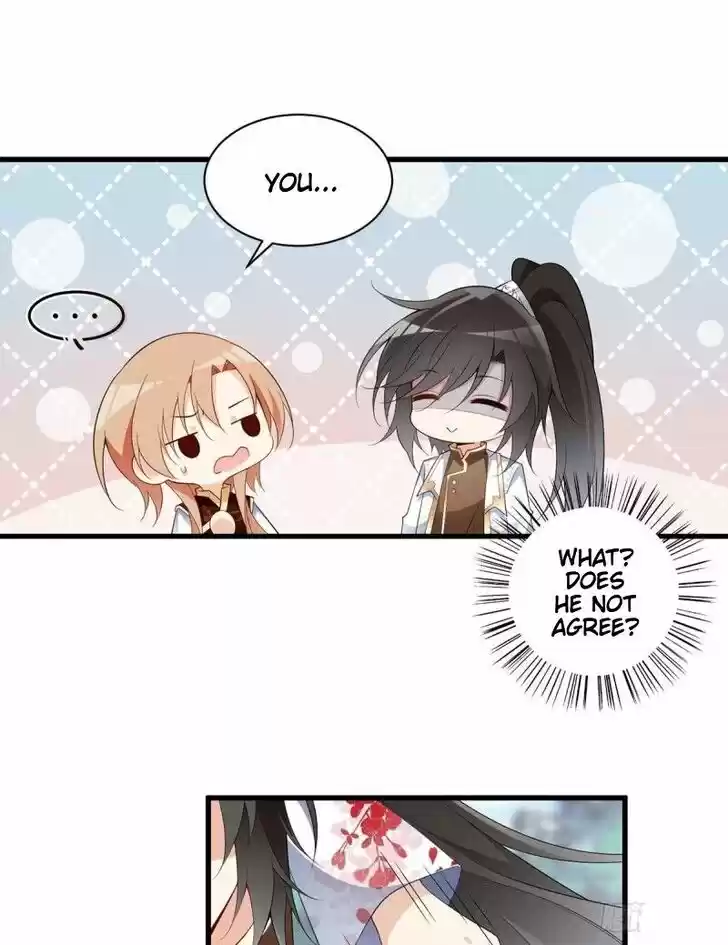 The Distinguished Cute Master Ch.238