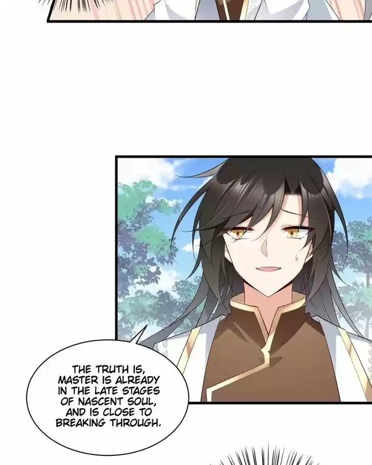 The Distinguished Cute Master Ch.238