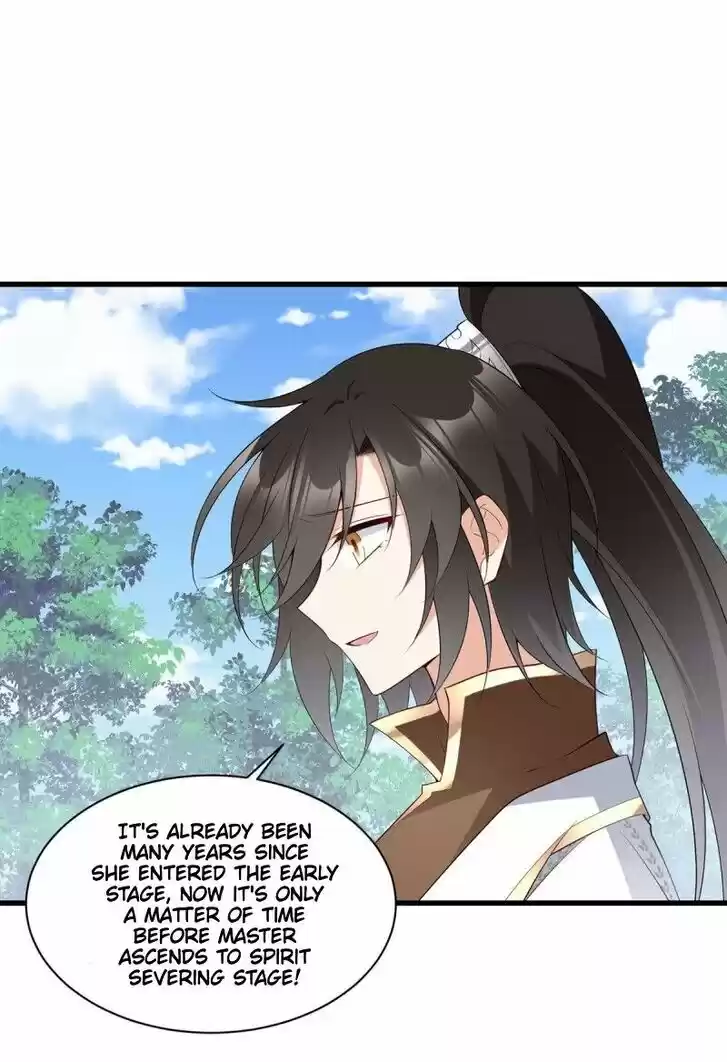 The Distinguished Cute Master Ch.238