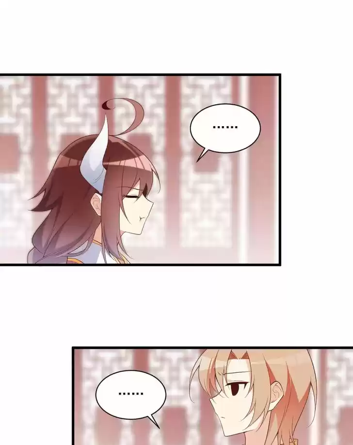 The Distinguished Cute Master Ch.239