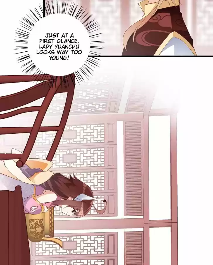 The Distinguished Cute Master Ch.239