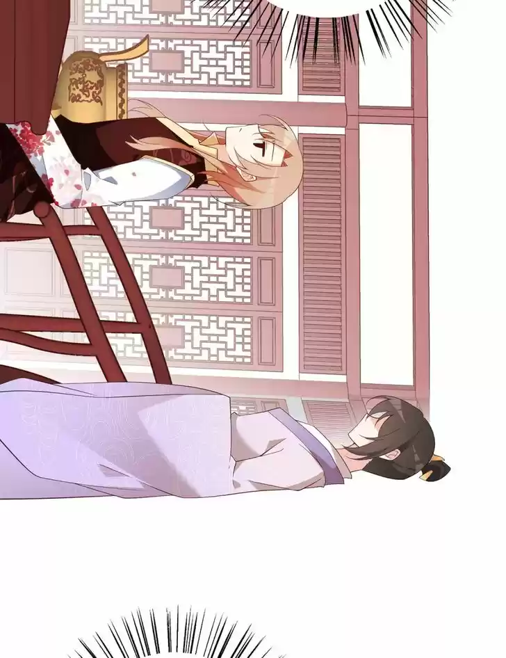 The Distinguished Cute Master Ch.239