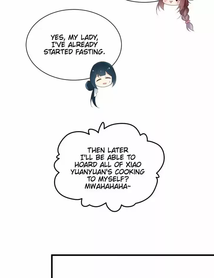 The Distinguished Cute Master Ch.239