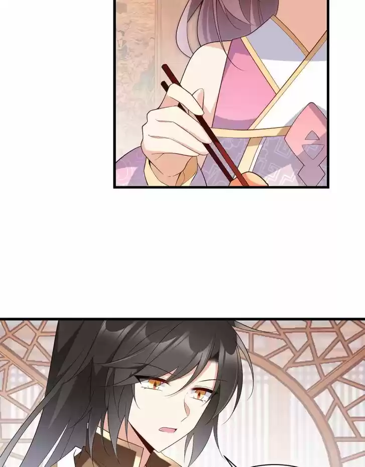 The Distinguished Cute Master Ch.239