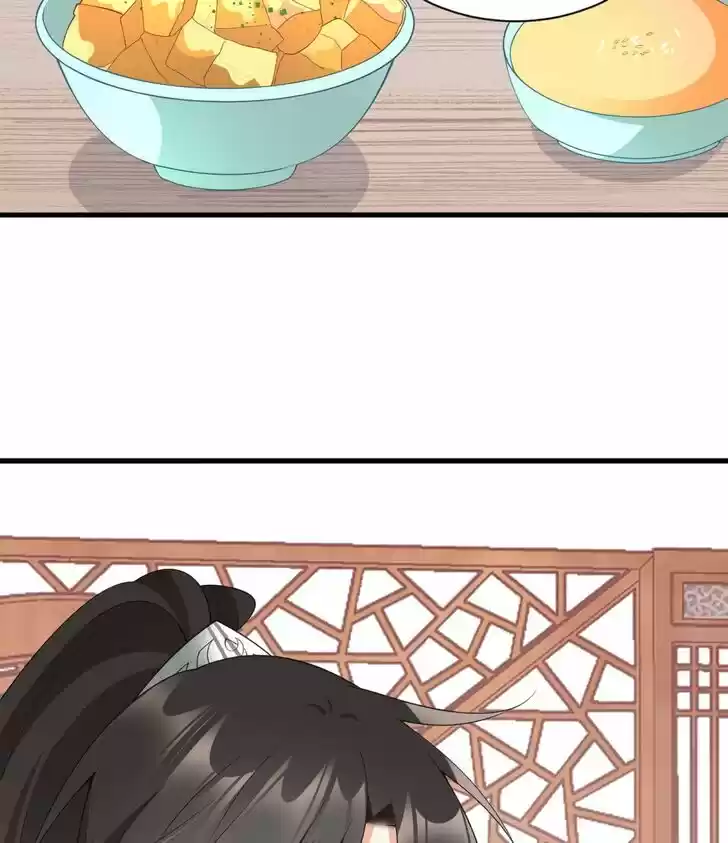 The Distinguished Cute Master Ch.239