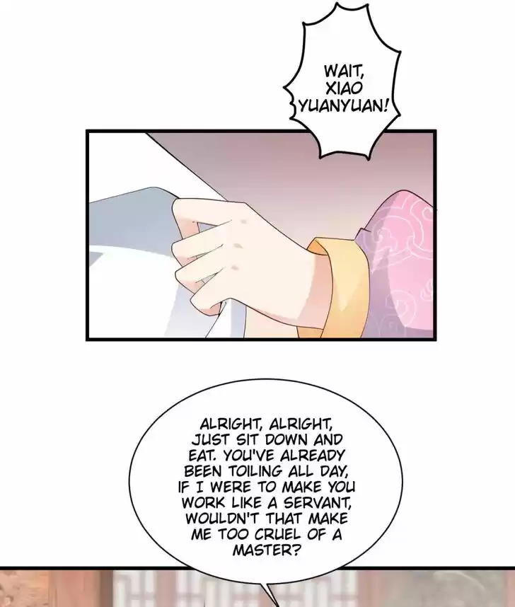 The Distinguished Cute Master Ch.240