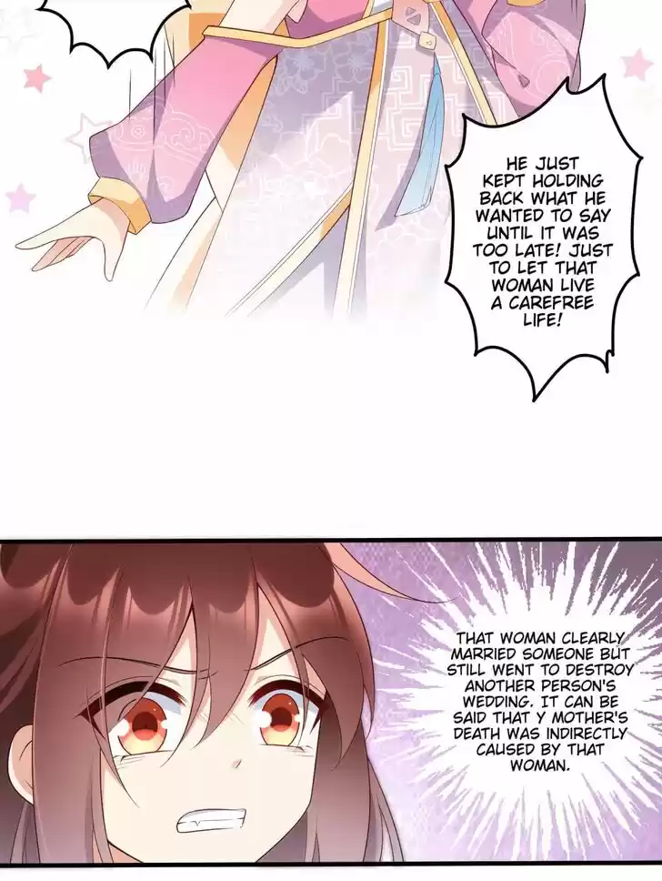 The Distinguished Cute Master Ch.240