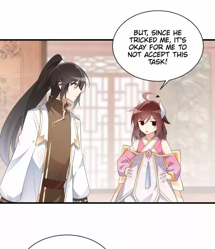 The Distinguished Cute Master Ch.240