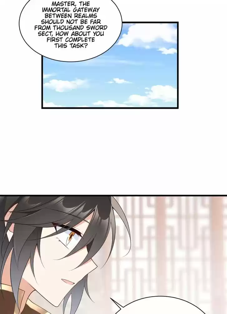 The Distinguished Cute Master Ch.240