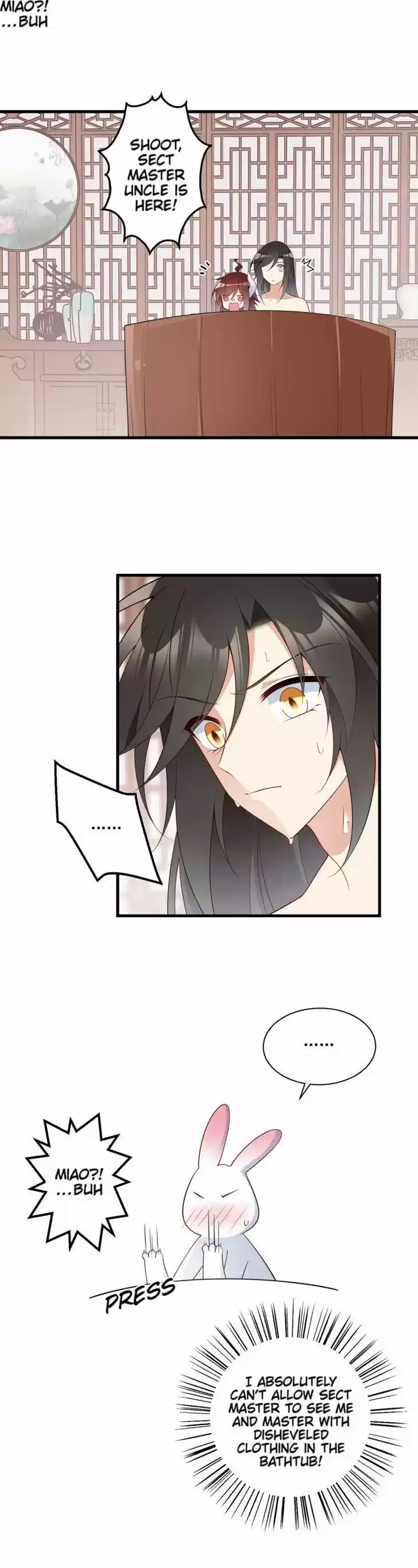 The Distinguished Cute Master Ch.244