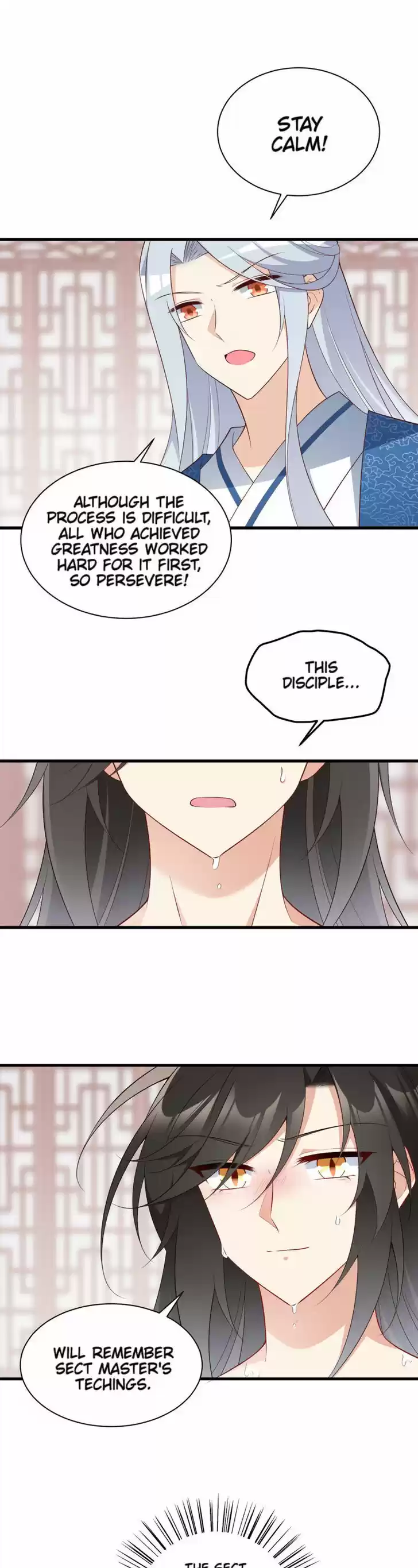 The Distinguished Cute Master Ch.245