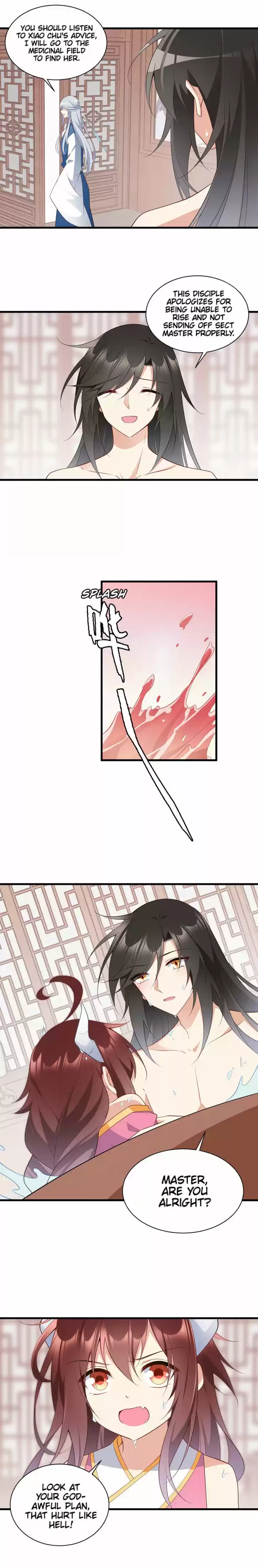 The Distinguished Cute Master Ch.245