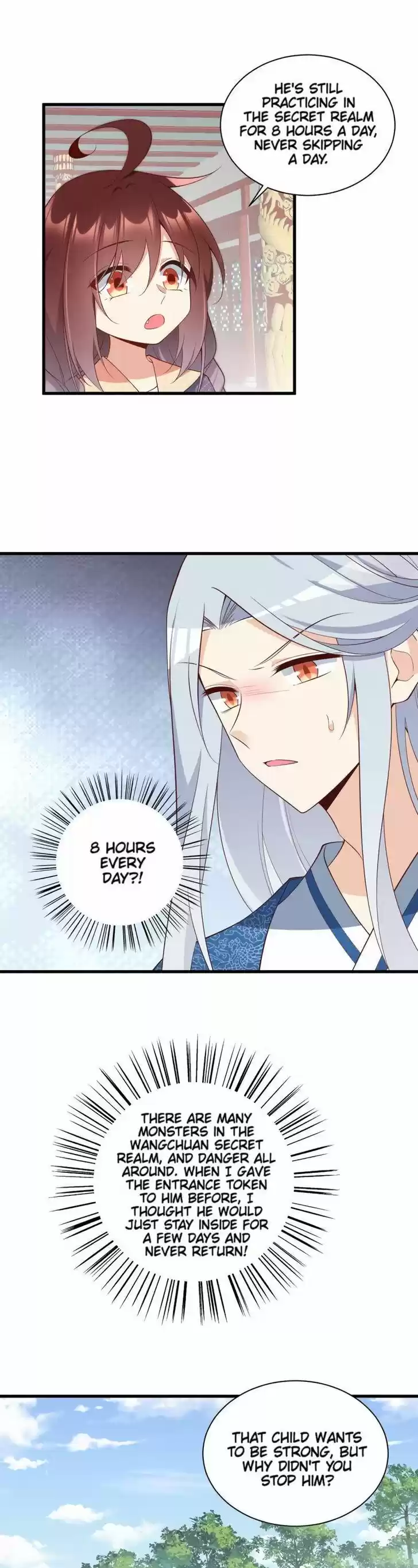 The Distinguished Cute Master Ch.246