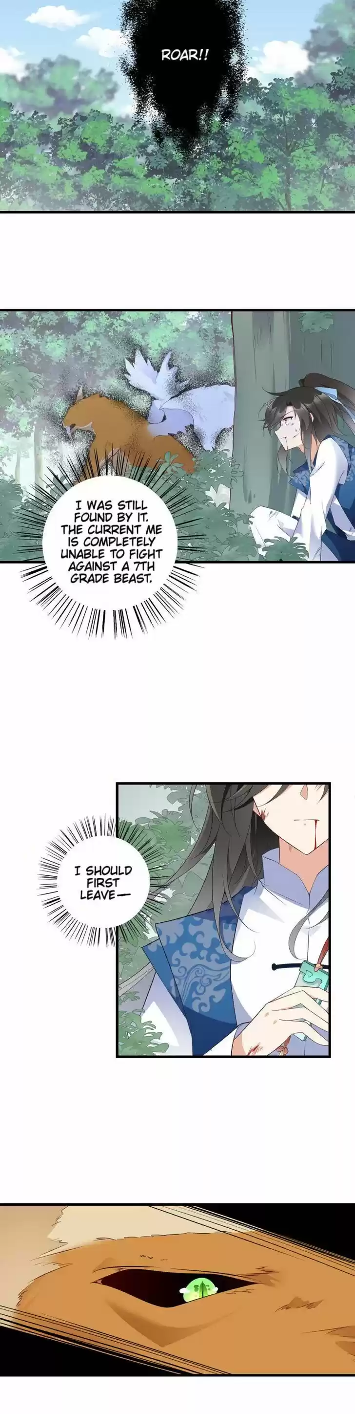 The Distinguished Cute Master Ch.246