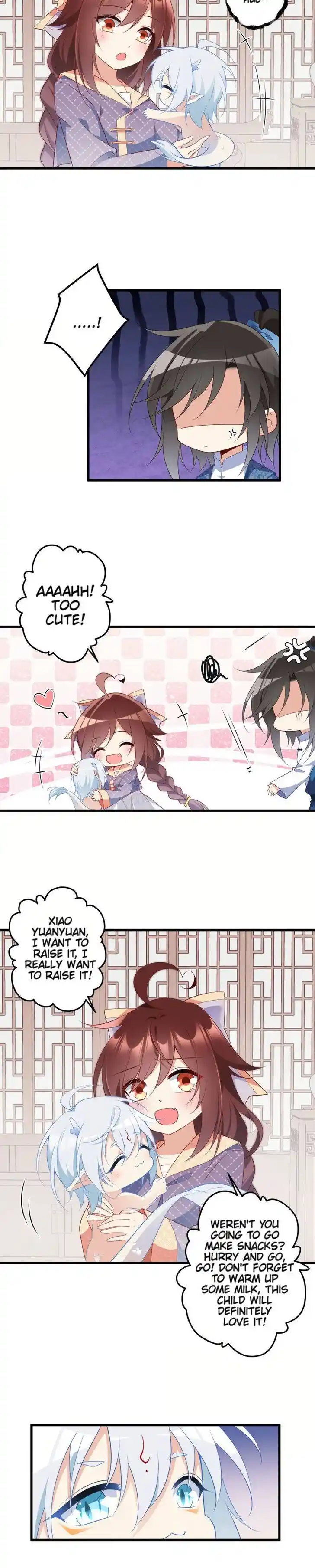 The Distinguished Cute Master Ch.250