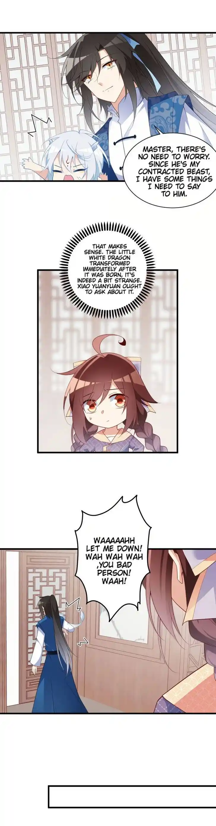 The Distinguished Cute Master Ch.250