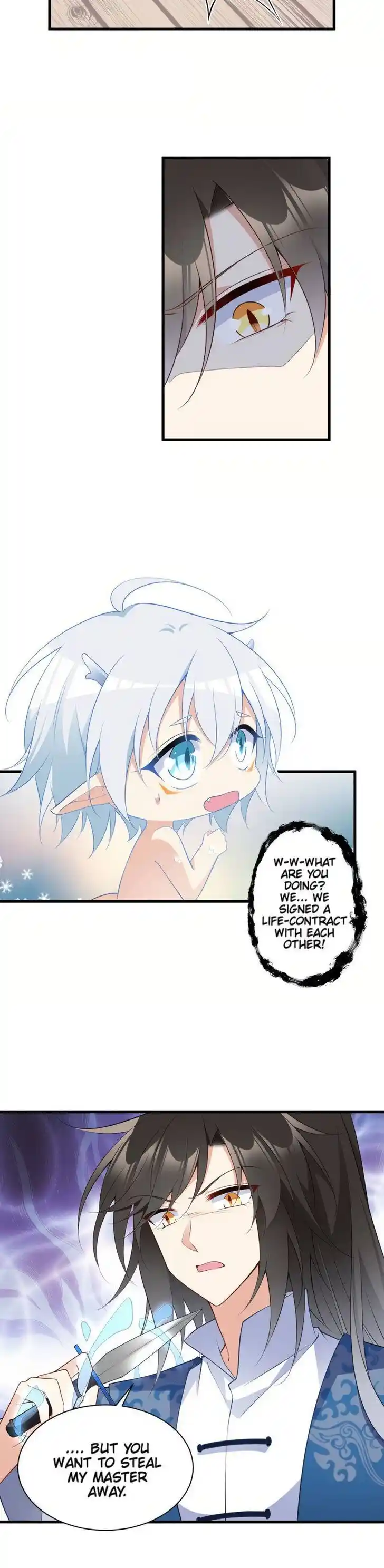 The Distinguished Cute Master Ch.250