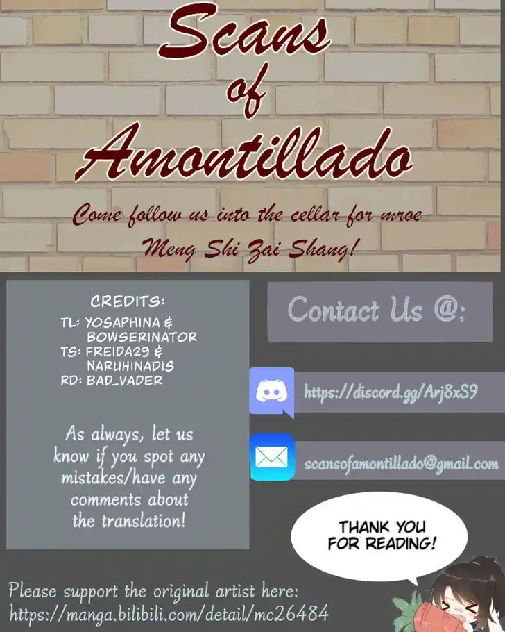 The Distinguished Cute Master Ch.254