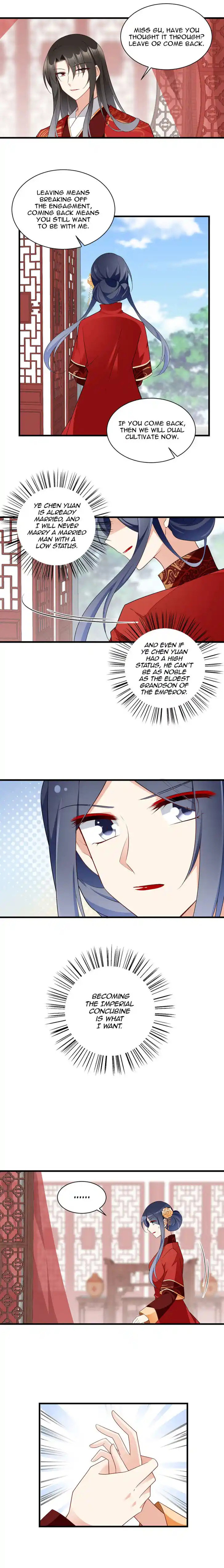 The Distinguished Cute Master Ch.257