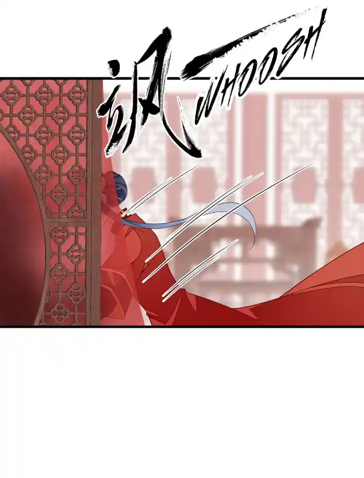 The Distinguished Cute Master Ch.257