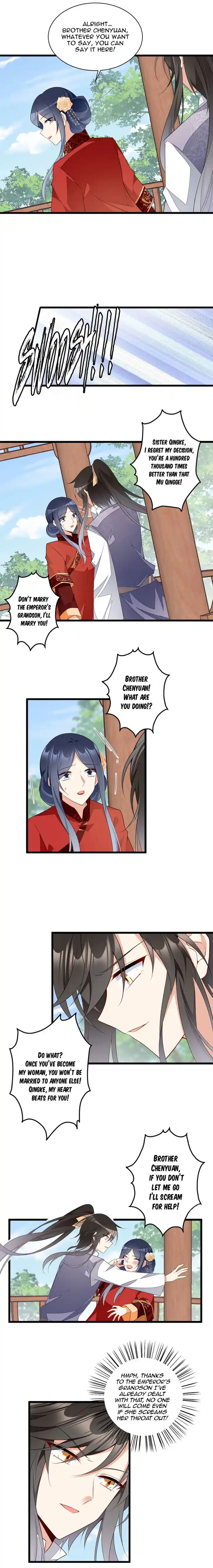 The Distinguished Cute Master Ch.260