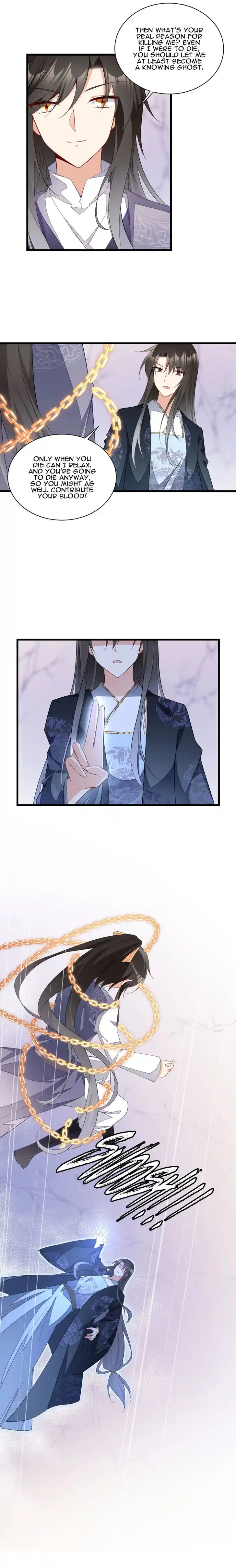 The Distinguished Cute Master Ch.261