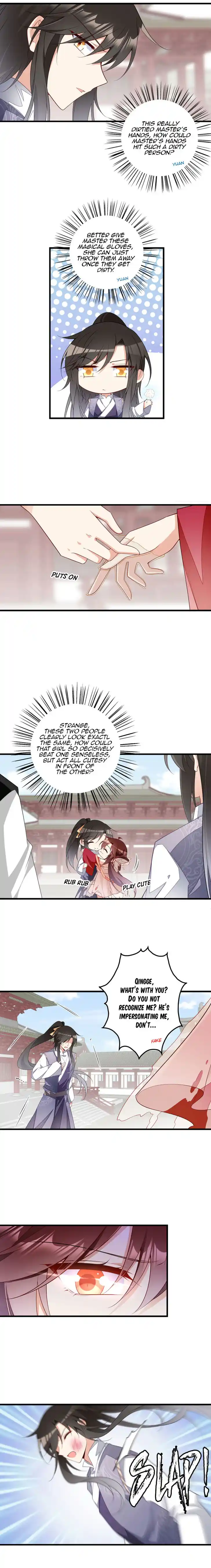 The Distinguished Cute Master Ch.263