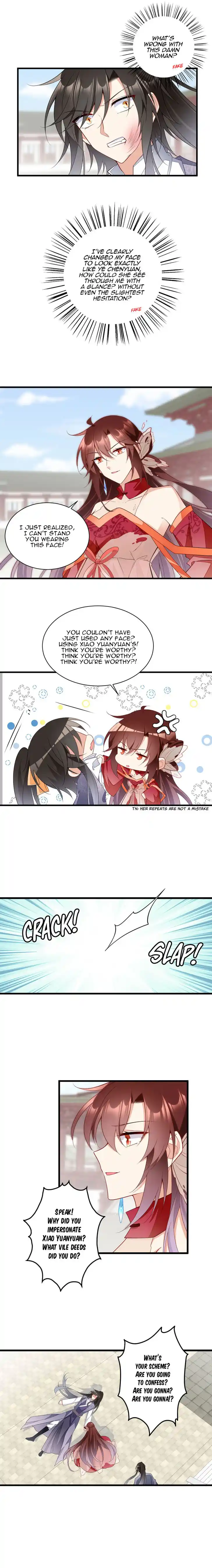 The Distinguished Cute Master Ch.263