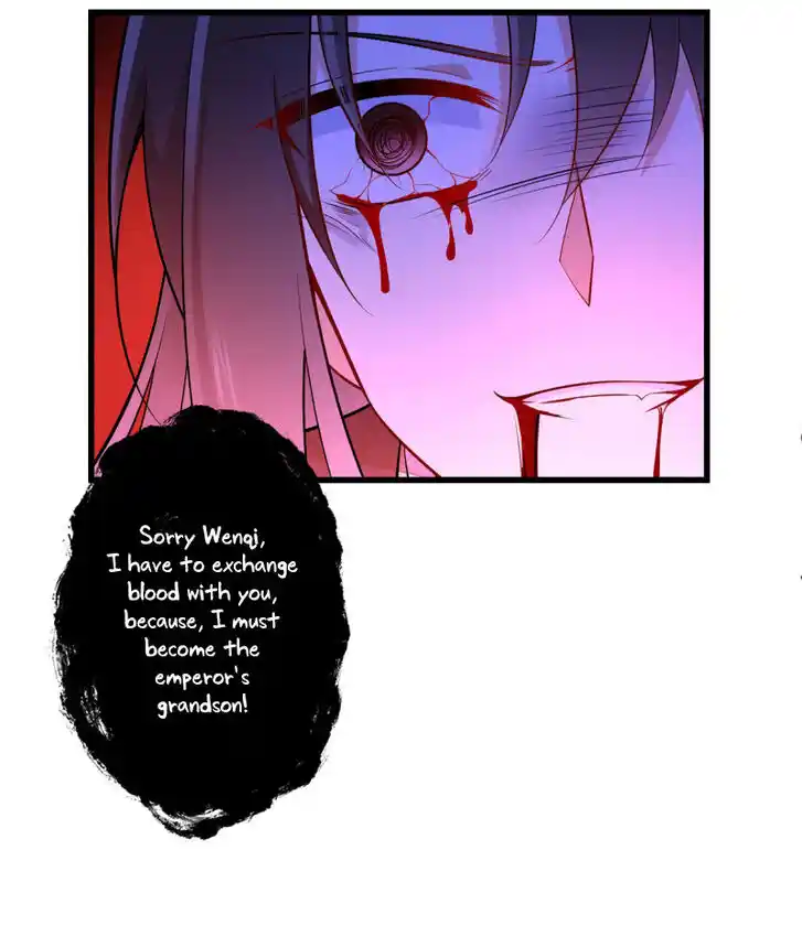 The Distinguished Cute Master Ch.264