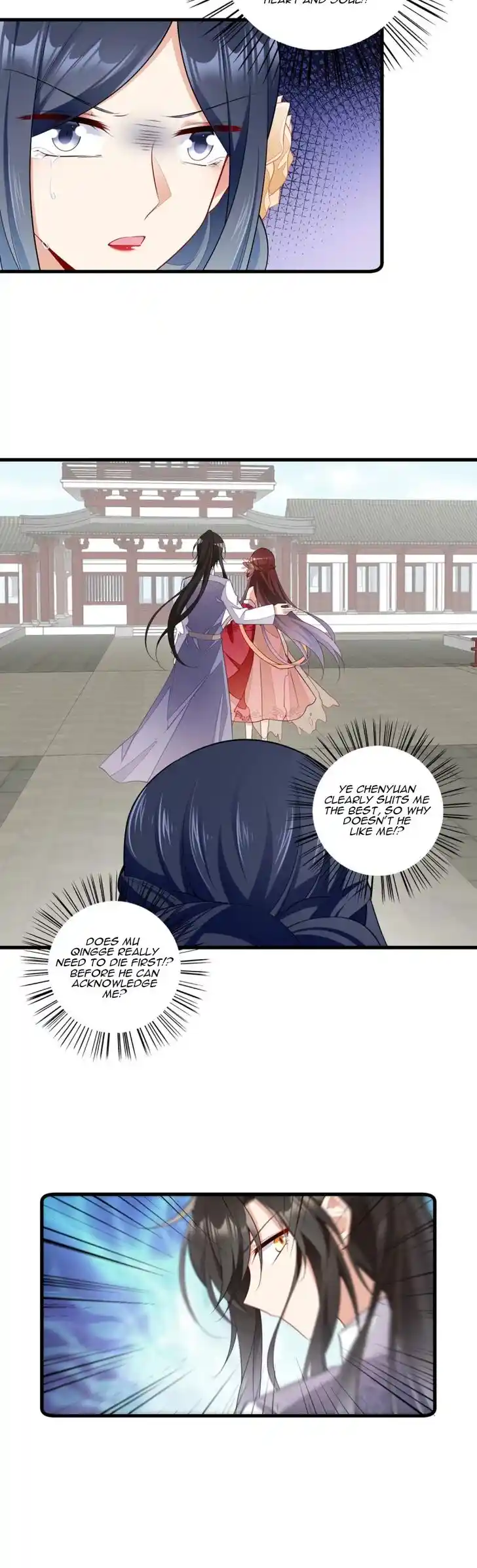 The Distinguished Cute Master Ch.266