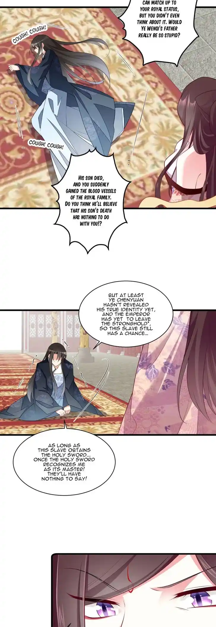 The Distinguished Cute Master Ch.268