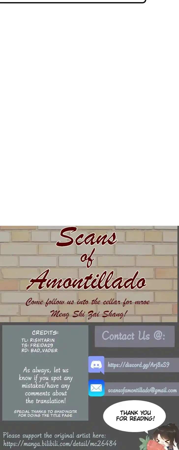 The Distinguished Cute Master Ch.268