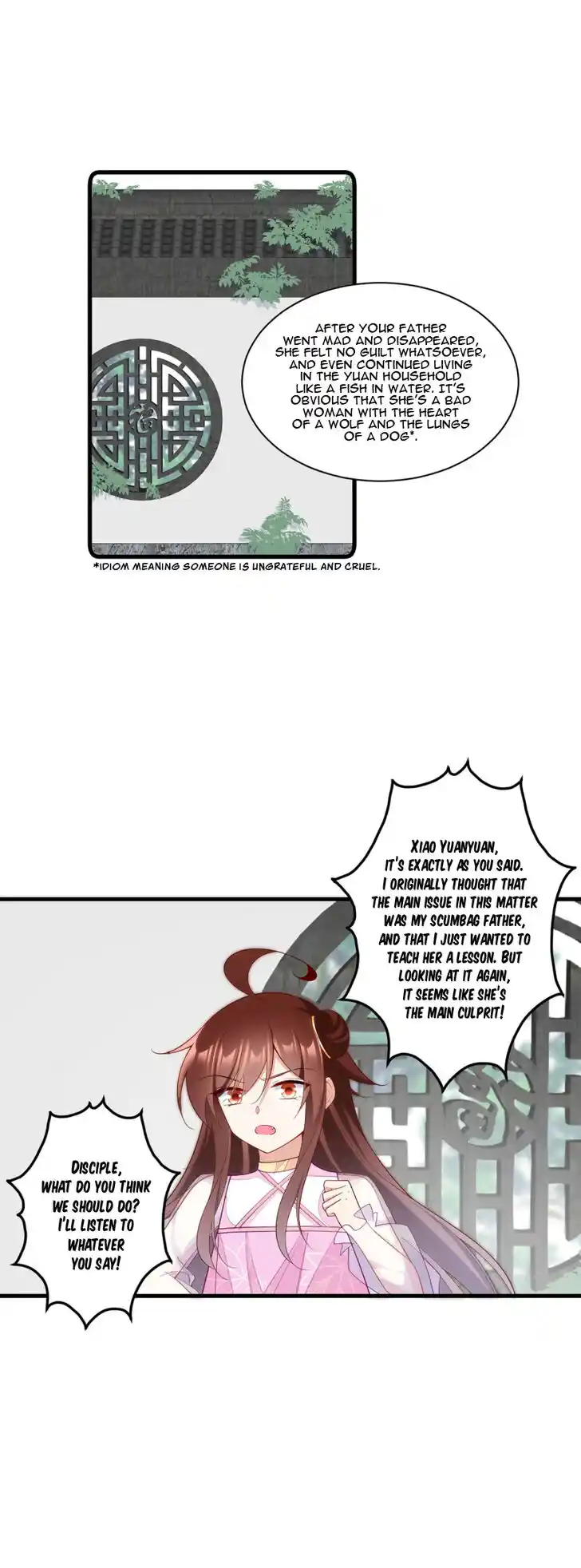 The Distinguished Cute Master Ch.269