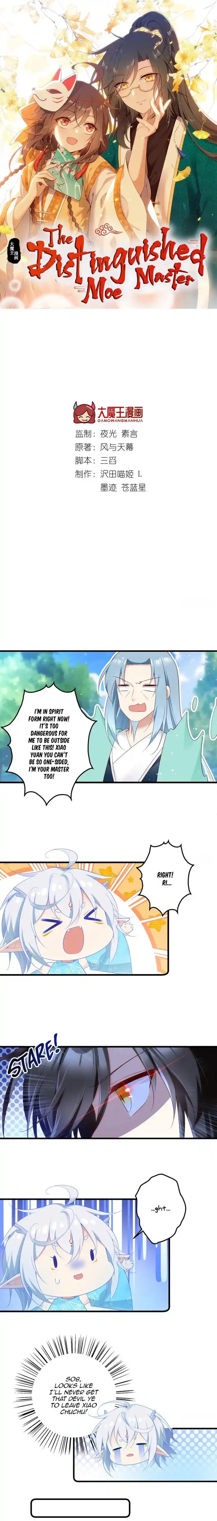 The Distinguished Cute Master Ch.279