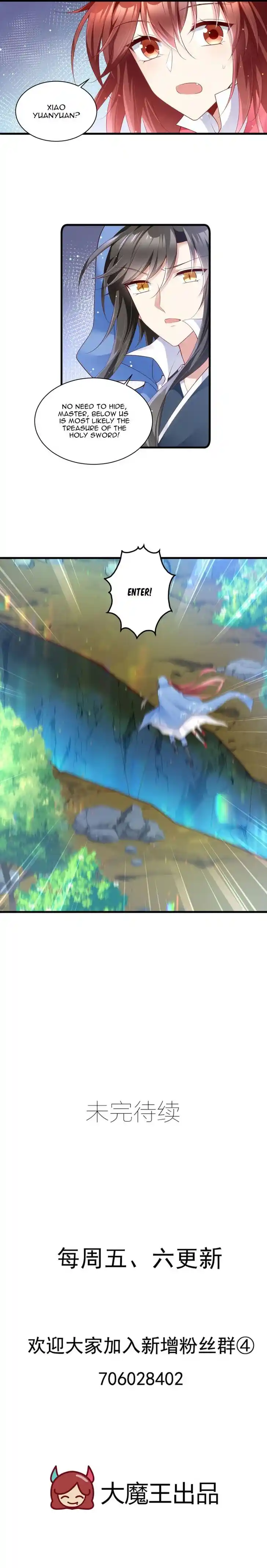 The Distinguished Cute Master Ch.281