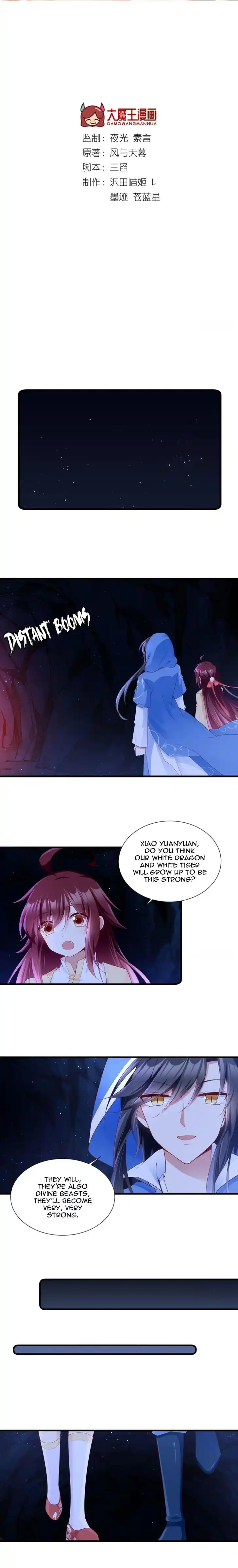 The Distinguished Cute Master Ch.283