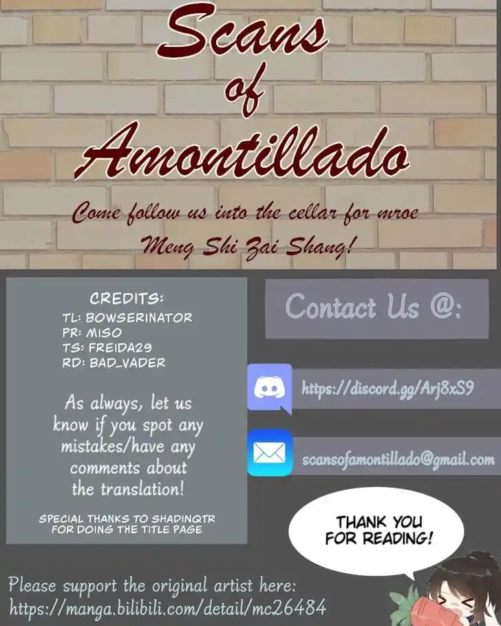 The Distinguished Cute Master Ch.283