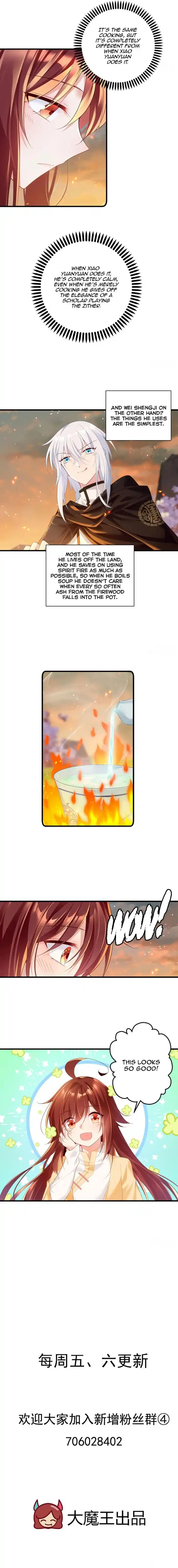 The Distinguished Cute Master Ch.285