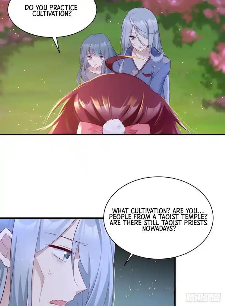 The Distinguished Cute Master Ch.287