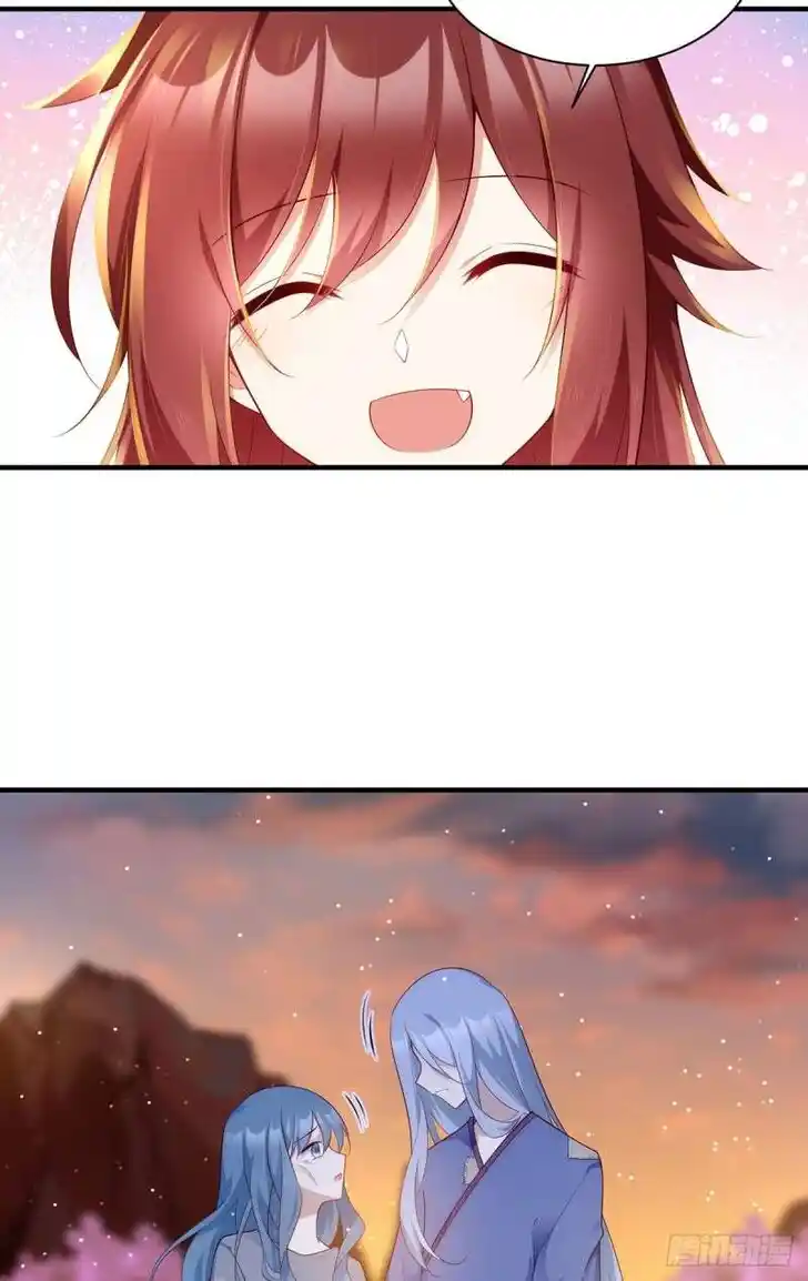 The Distinguished Cute Master Ch.287