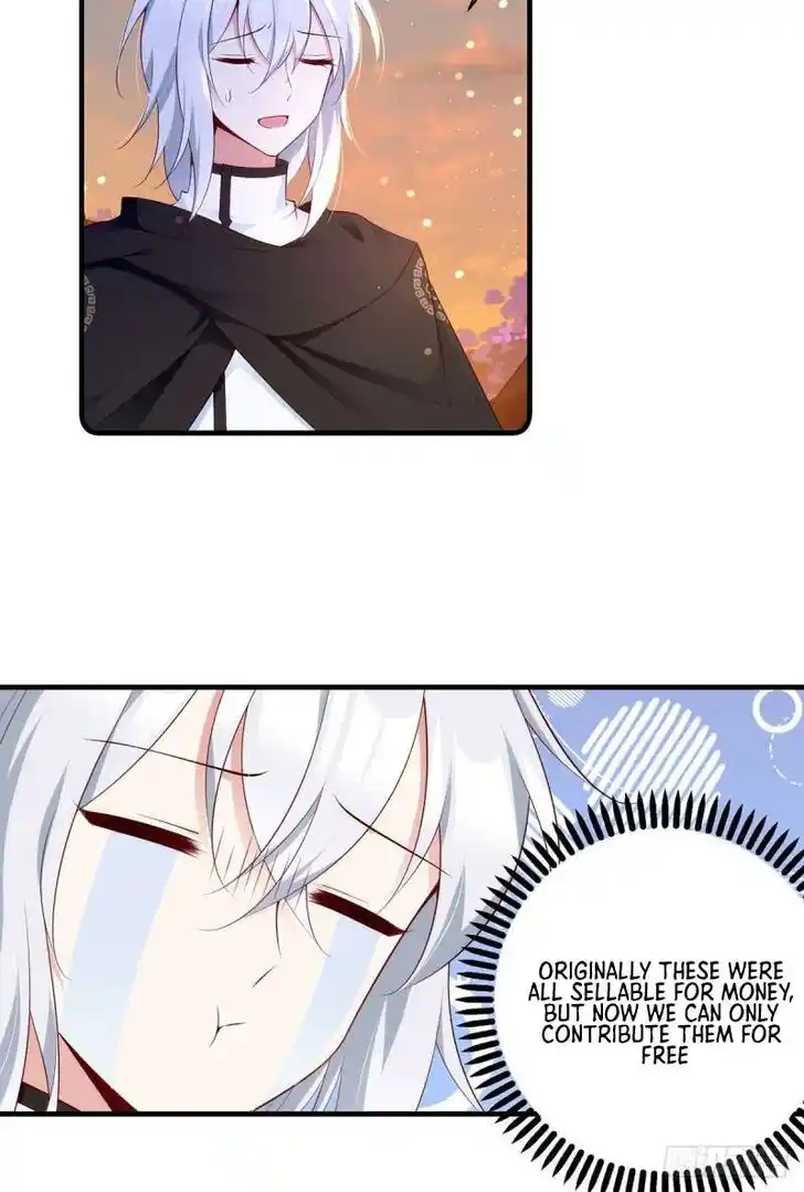 The Distinguished Cute Master Ch.287