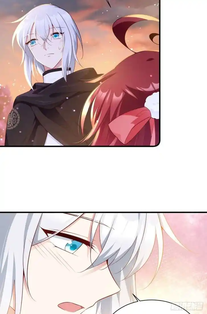 The Distinguished Cute Master Ch.287